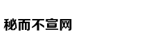Ẩm thực Bản Liề